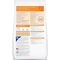 maistas katems kidney - Hill's sausas maistas Prescription Diet Feline k/d, 1.5 kg - 2 nuotrauka