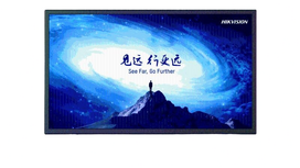 Hikvision DS-D5022F2-1P2 21.5", Full HD