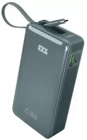 SBS 10000mAh, 20W, integruotas USB-C laidas, skaitmeninis ekranas, pilka
