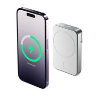 Alogic Matrix Universal Magnetic MagSafe, 5000mAh, baltas (white)