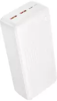 Borofone BJ80B Clever, 30000mAh, 22.5W, balta