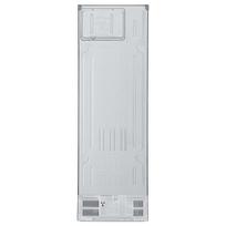 saldikliai - LG GBV5140CPY - 3 nuotrauka