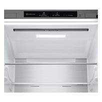 saldikliai - LG GBV5140CPY - 4 nuotrauka