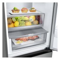 saldikliai - LG GBV5140CPY - 5 nuotrauka
