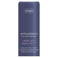 acai uogos -  ZIAJA Acai uogų maitinantis ir regeneruojantis veido ir kaklo kremas, 50 ml - 2 nuotrauka