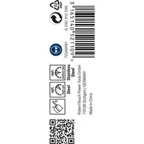 graztas 30 mm - Grąžtas metalui Bosch HSS-Co; DIN 338; 2,5x57 mm; 10 vnt. - 2 nuotrauka