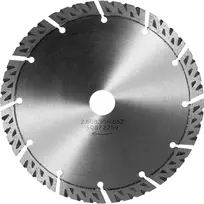 deimantiniai diskai 180 mm - Deimantinis pjovimo diskas Bosch 2608900662; 180x22,23 mm - 4 nuotrauka