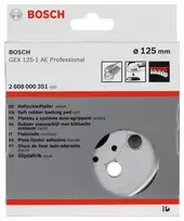 bosch gex padas - Šlifavimo diskas Bosch GEX125-1 minkštas, 125mm - 2 nuotrauka