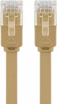 tinklo kabelis 50m - goobay Patch cable Cat6 U/UTP flat ruda 1,50m - bright ruda - 3 nuotrauka