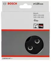 bosch gex padas - Padas GEX 125-150 AVE  2608601607 Bosch - 2 nuotrauka