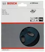 bosch gex padas - Šlifavimo padas ekscentr. šlifuokliui Bosch; 150 mm kietas; įrankiams GEX, PEX - 2 nuotrauka