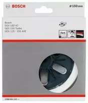 150 150 mm - Šlifavimo padas ekscentr. šlifuokliui Bosch; 150 mm kietas; įrankiams GEX 150 - 2 nuotrauka