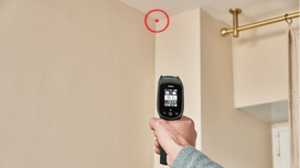 temperaturos daviklis - Bosch Advanced Temp (0603683200) - 5 nuotrauka