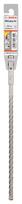 universal bosch - SDS-plus-5X grąžtas Bosch 8x200x260 ,mm 1 vnt. - 4 nuotrauka