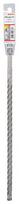 betonuotojai - SDS-plus-5X grąžtas Bosch 12x300x360 ,mm 1 vnt. - 4 nuotrauka