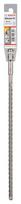 bosch sds 8 - SDS-plus-5X grąžtas Bosch 8x250x310 ,mm 1 vnt. - 4 nuotrauka