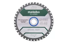 sandwich pjovimo diskai - Metabo FZ/FA 165x20x40Z, 165 mm - 2 nuotrauka