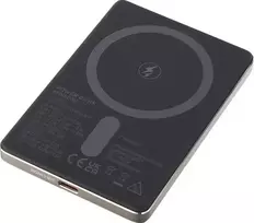 magsafe 5000 - Intenso MW5000, 5000mAh, MagSafe, šampano spalva - 2 nuotrauka
