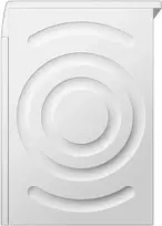 bosch dziovykle - BOSCH WQB246D41 - 2 nuotrauka