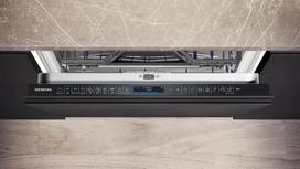 indaplove siemens - Siemens SN87TX00CE - 5 nuotrauka