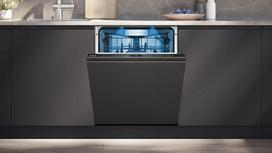 indaplove siemens - Siemens SN87TX00CE - 7 nuotrauka