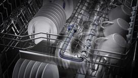 indaplove siemens - Siemens SN87TX00CE - 9 nuotrauka