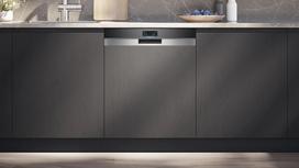 indaplove siemens - Siemens SN57TS00CE - 5 nuotrauka
