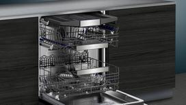 indaplove siemens - Siemens SN57TS00CE - 11 nuotrauka