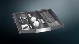 indaplove siemens - Siemens SN57TS00CE - 12 nuotrauka
