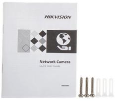 hikvision 8mp - Stebėjimo kamera Hikvision DS-2CD2483G2-I(2.8mm) - 2 nuotrauka