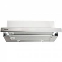 led gartraukis - Eleyus Storm 700 LED (TLS L 14 150 60 IS) - 15 nuotrauka
