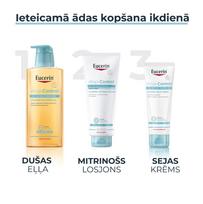 eucerin - EUCERIN drėkinamasis kūno ir veido losjonas ATOPI CONTROL, bekvapis, 400 ml - 2 nuotrauka