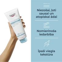 eucerin - EUCERIN drėkinamasis kūno ir veido losjonas ATOPI CONTROL, bekvapis, 400 ml - 5 nuotrauka