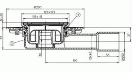 trapa saus - Trapas su sausu sifonu DN40/50 HL90PR - 2 nuotrauka