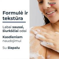 eucerin dusui - EUCERIN UreaRepair 5% švelnus dušo gelis, 400 ml - 2 nuotrauka