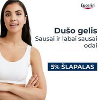 eucerin dusui - EUCERIN UreaRepair 5% švelnus dušo gelis, 400 ml - 3 nuotrauka