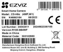 360 camera - EZVIZ H6C 2K+ Belaidė kamera 4MP Balta (White) - 3 nuotrauka