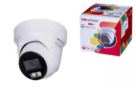 hikvision 8mp - Stebėjimo kamera Hikvision DS-2CD2387G2H-LISU/SL - 8 nuotrauka