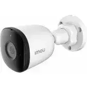 wifi kamera imou - WRL CAMERA SECURITY KIT/KIT/NVR1104HS-W-S2/4-F22 IMOU - 4 nuotrauka