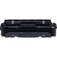 spausdintuvo canon kasetes - TONER YELLOW 5K 046H/1251C004 CANON - 2 nuotrauka