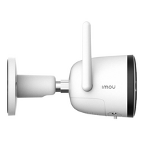 imou 4mp - IOMEGA IPC-F42FEP - 3 nuotrauka