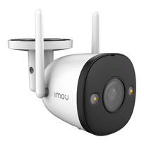 imou 4mp - IOMEGA IPC-F42FEP - 5 nuotrauka