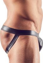 jockstrap - Vyriškos kelnaitės Jock - 5 nuotrauka