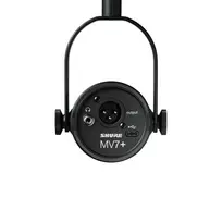 xlr -  Shure MV7 Podcast Kit MV7-K-BNDL, juoda - 6 nuotrauka
