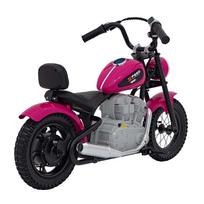 elektrinis motociklas - Elektrinis motociklas SPEED Power, Pink - 16 nuotrauka