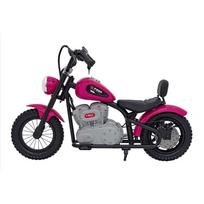 elektrinis motociklas - Elektrinis motociklas SPEED Power, Pink - 18 nuotrauka