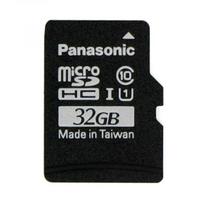 microsd 2gb - Raspberry Pi 4B WiFi 8GB RAM rinkinys   32GB microSD   oficialūs priedai - 7 nuotrauka