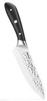 Fissman Hattori Chefs Knife 20cm