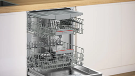 bosch dziovykle - BOSCH WQG245DBSN - 12 nuotrauka