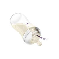 avent buteliukai - Philips Avent Natural Žirafa SCY903/66, 1+ mėn, 260 ml - 3 nuotrauka